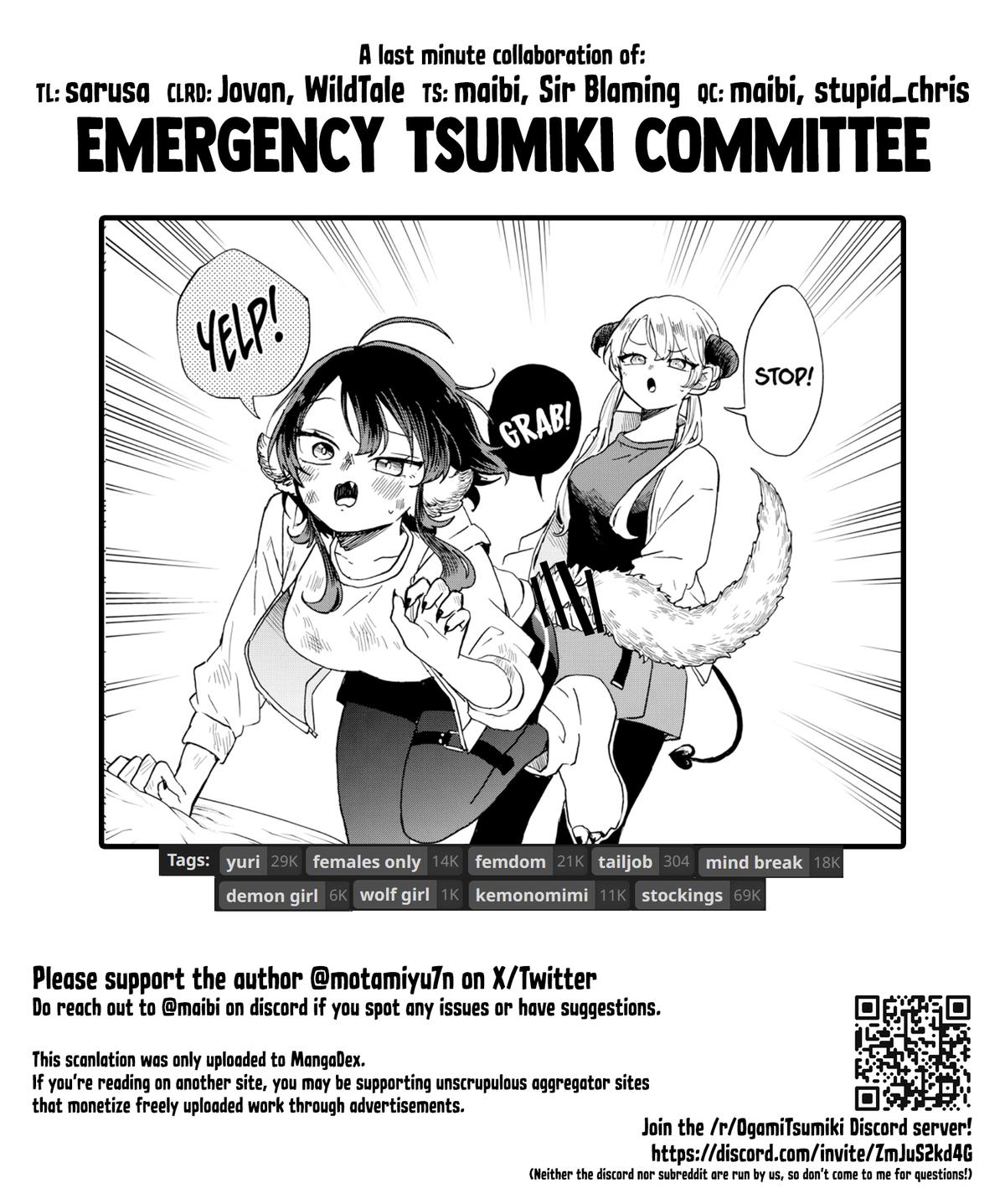 Ogami Tsumiki to Ki Nichijou. Chap 42 - Next Chap 43