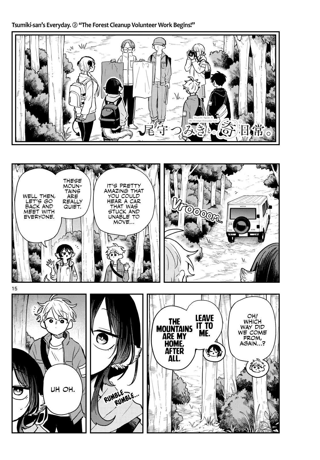 Ogami Tsumiki to Ki Nichijou. Chap 42 - Next Chap 43