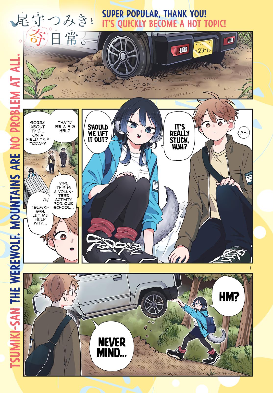 Ogami Tsumiki to Ki Nichijou. Chap 42 - Next Chap 43