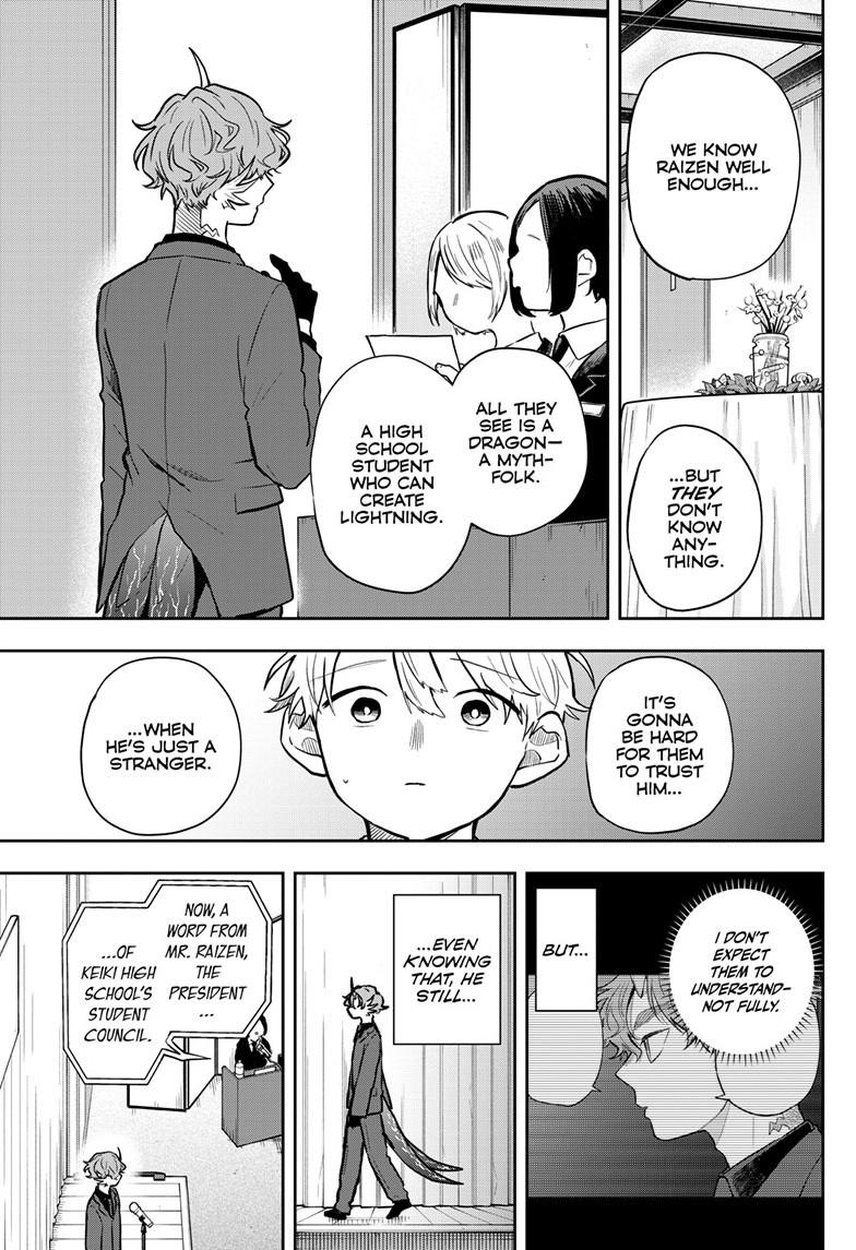 Ogami Tsumiki to Ki Nichijou. Chap 57 - Next Chap 58