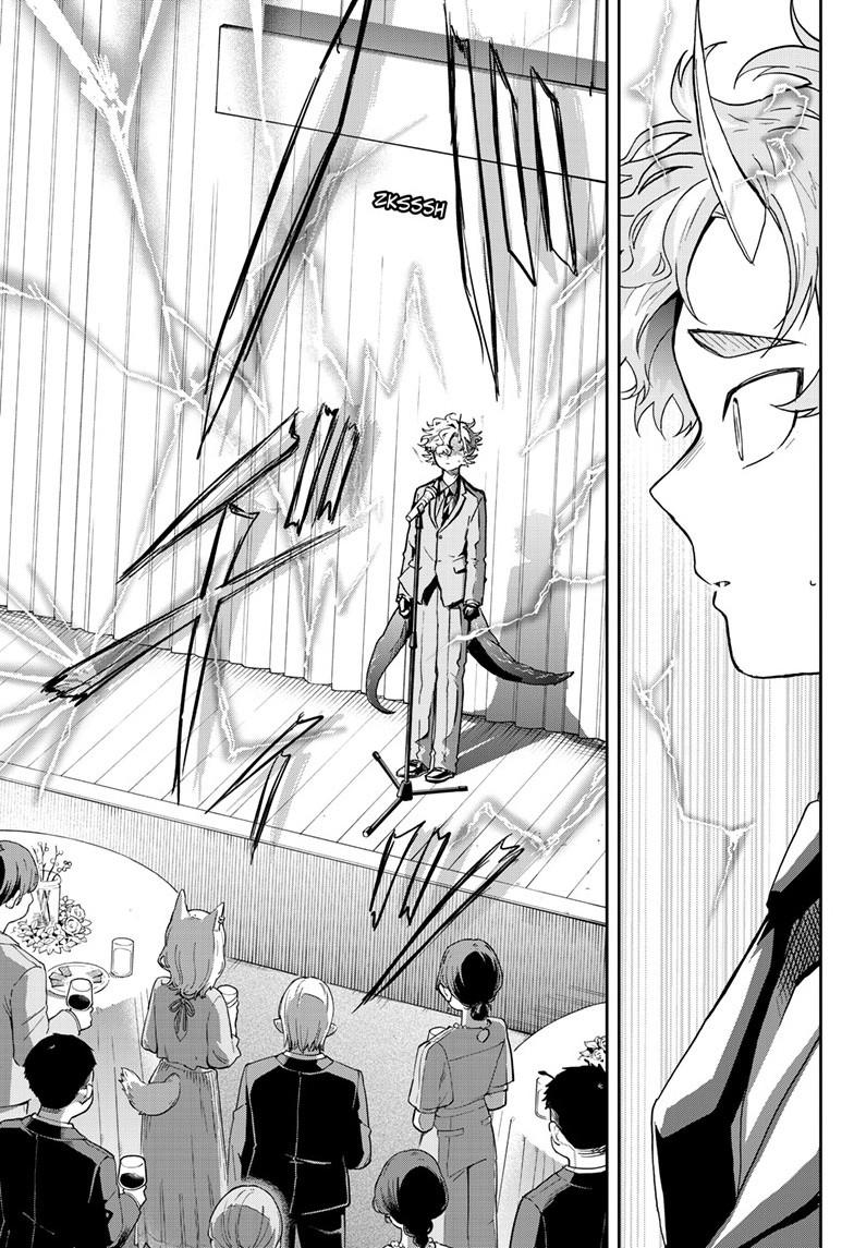 Ogami Tsumiki to Ki Nichijou. Chap 57 - Next Chap 58