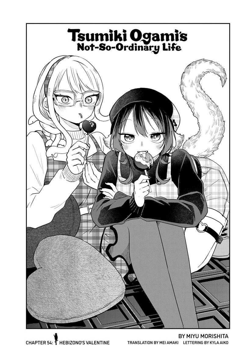 Ogami Tsumiki to Ki Nichijou. Chap 54 - Next Chap 55