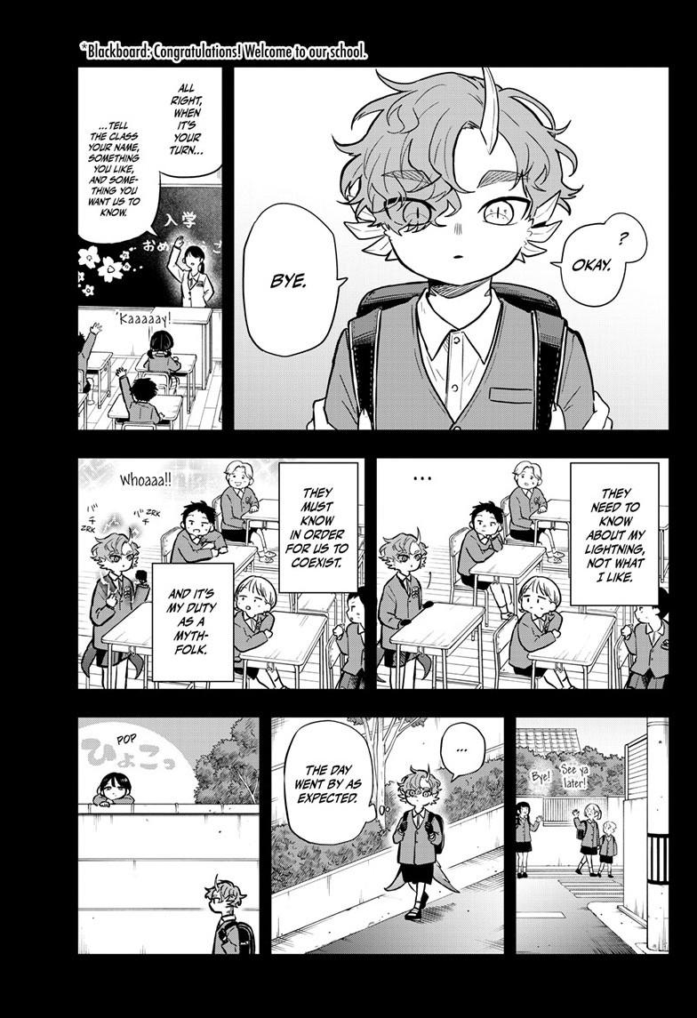 Ogami Tsumiki to Ki Nichijou. Chap 58 - Next Chap 59