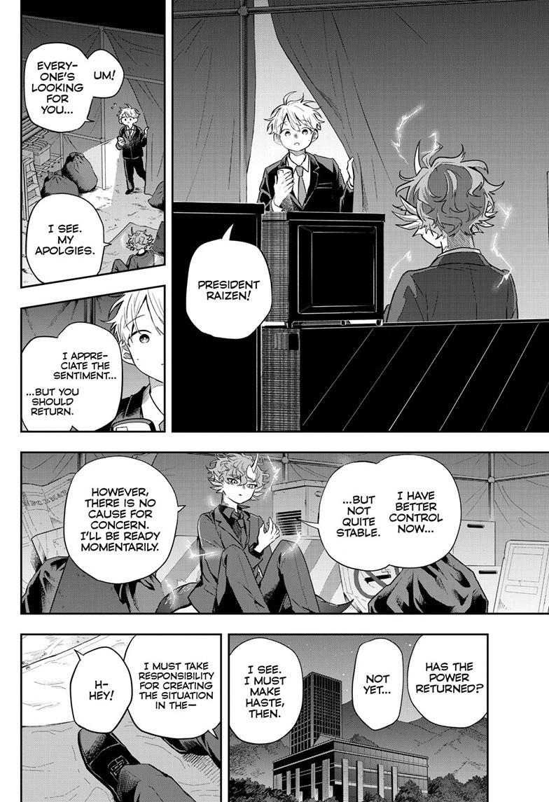 Ogami Tsumiki to Ki Nichijou. Chap 59 - Next Chap 60