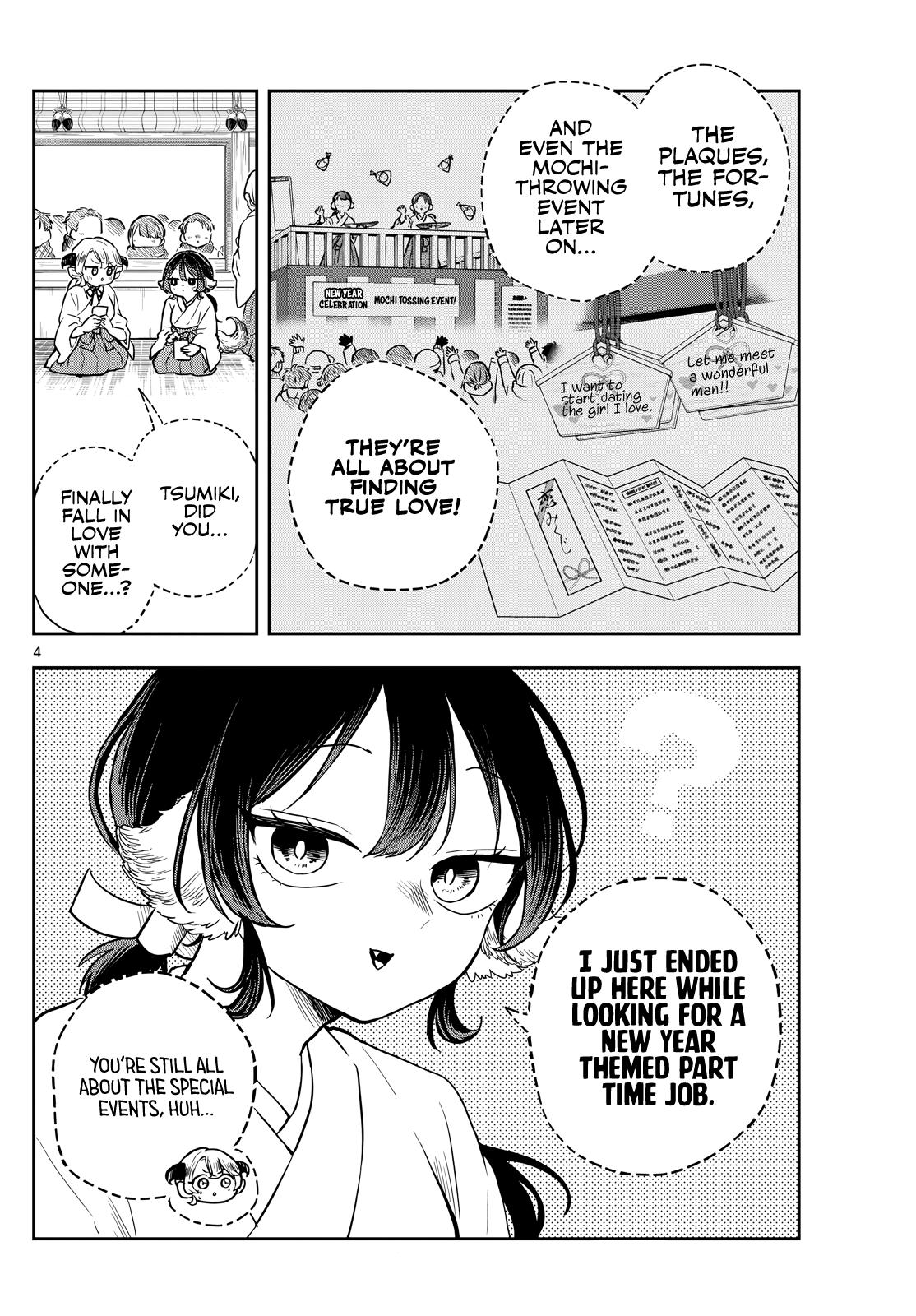 Ogami Tsumiki to Ki Nichijou. Chap 50 - Next Chap 51