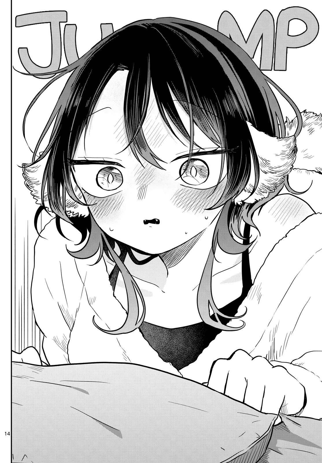 Ogami Tsumiki to Ki Nichijou. Chap 51 - Next Chap 52