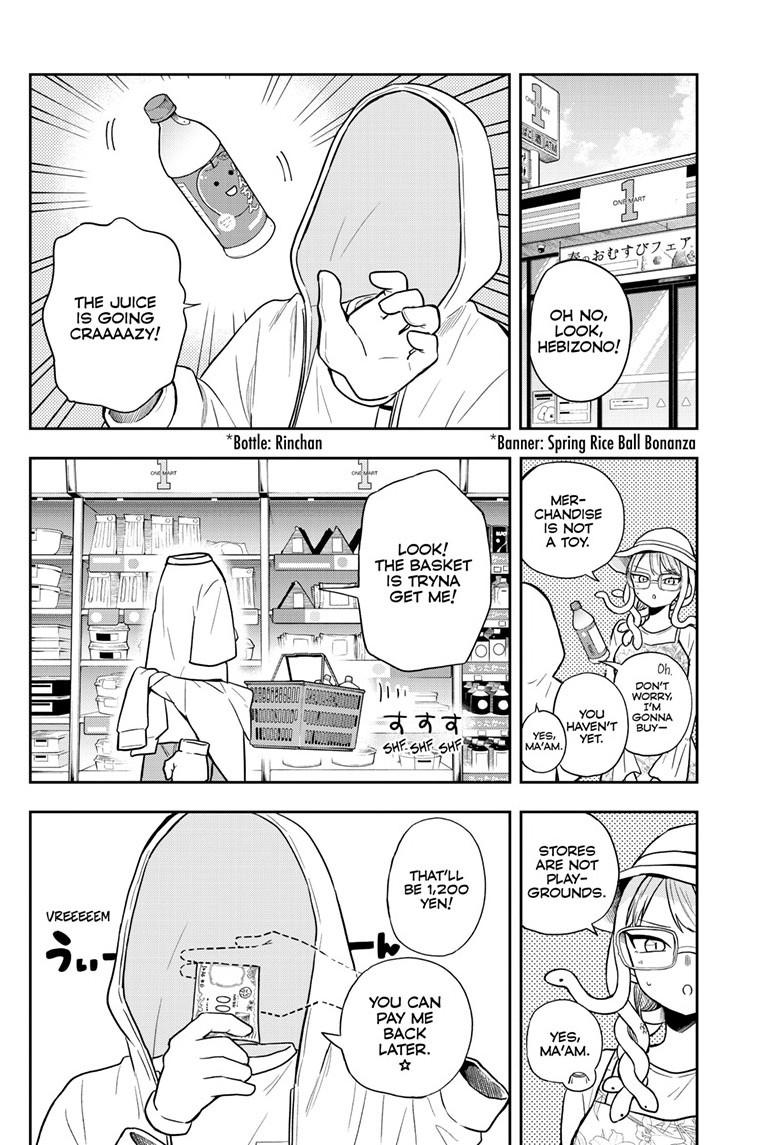 Ogami Tsumiki to Ki Nichijou. Chap 67 - Next Chap 68