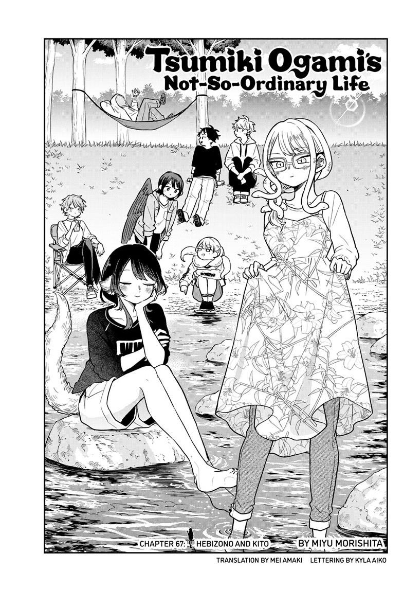 Ogami Tsumiki to Ki Nichijou. Chap 67 - Next Chap 68
