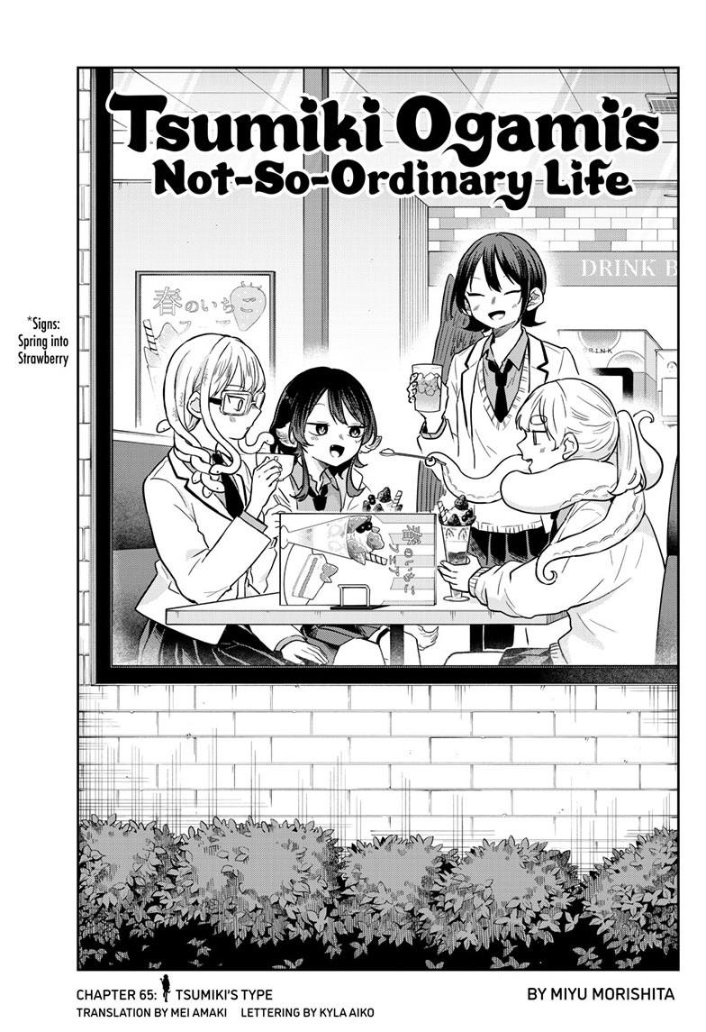 Ogami Tsumiki to Ki Nichijou. Chap 65 - Next Chap 66