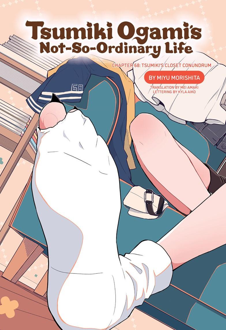 Ogami Tsumiki to Ki Nichijou. Chap 68 - Next Chap 69