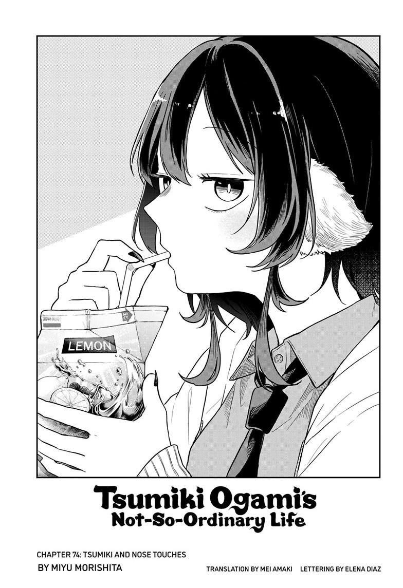 Ogami Tsumiki to Ki Nichijou. Chap 74 - Next Chap 75