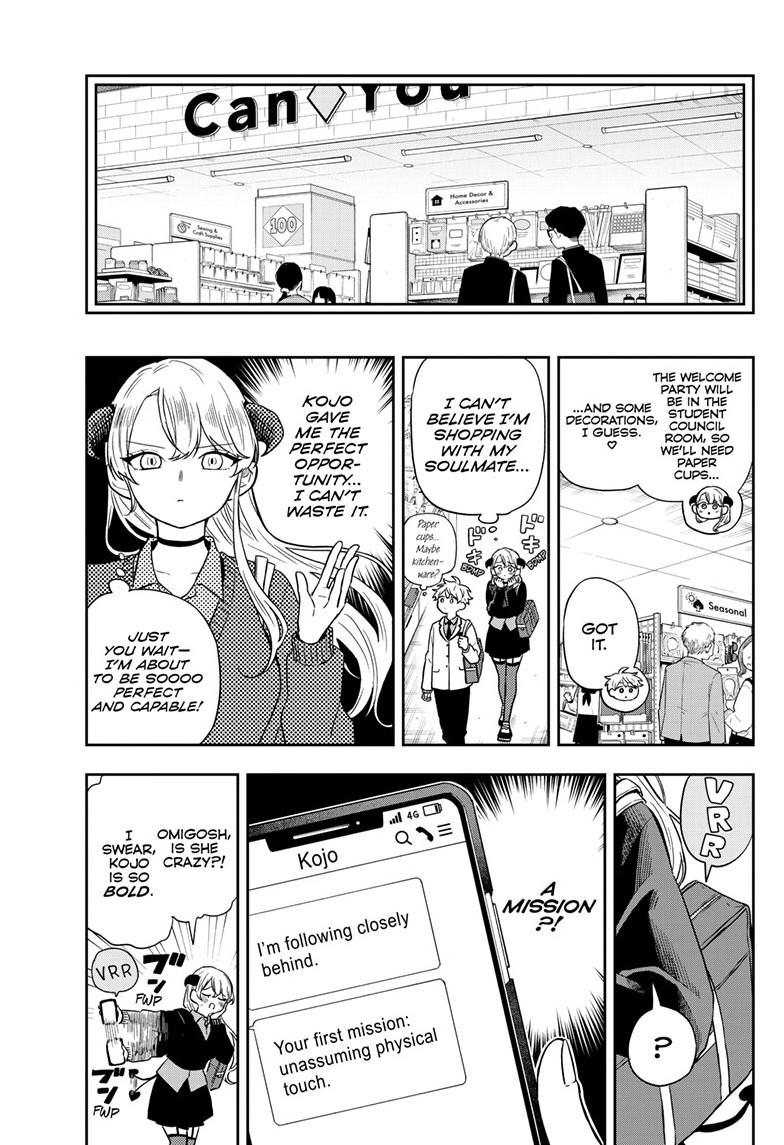 Ogami Tsumiki to Ki Nichijou. Chap 76 - Next Chap 77