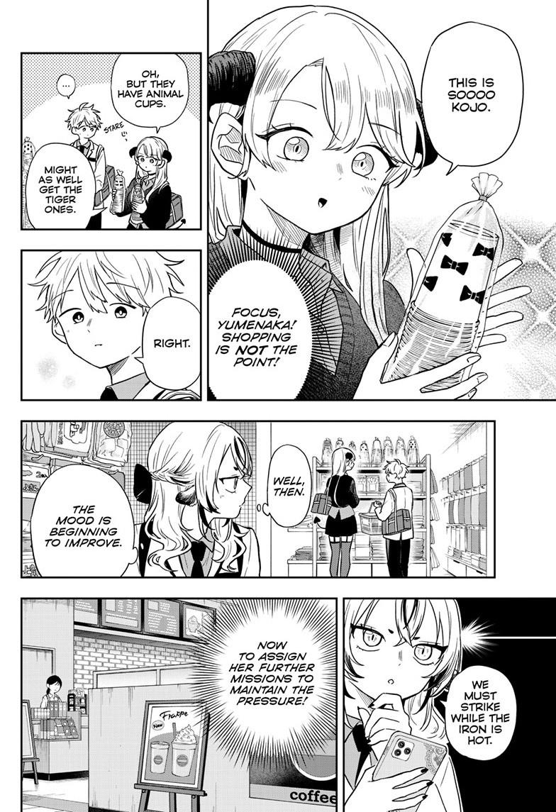 Ogami Tsumiki to Ki Nichijou. Chap 76 - Next Chap 77