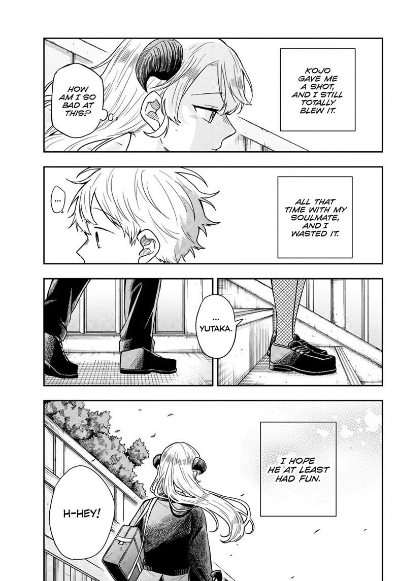 Ogami Tsumiki to Ki Nichijou. Chap 76 - Next Chap 77