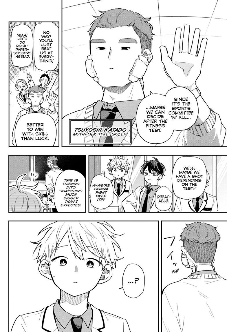 Ogami Tsumiki to Ki Nichijou. Chap 71 - Next Chap 72