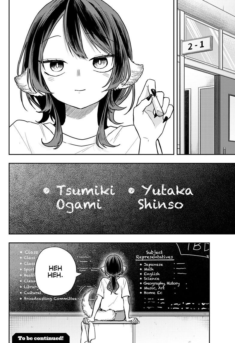Ogami Tsumiki to Ki Nichijou. Chap 71 - Next Chap 72