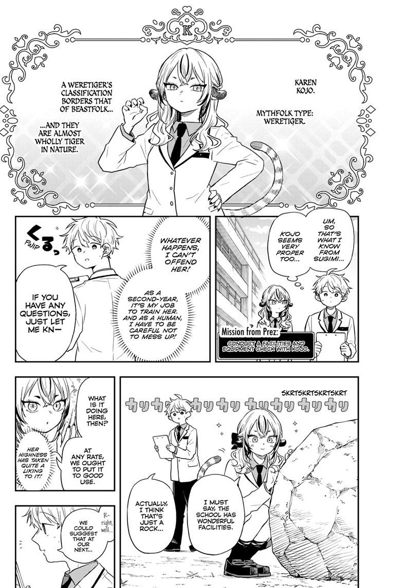 Ogami Tsumiki to Ki Nichijou. Chap 72 - Next Chap 73