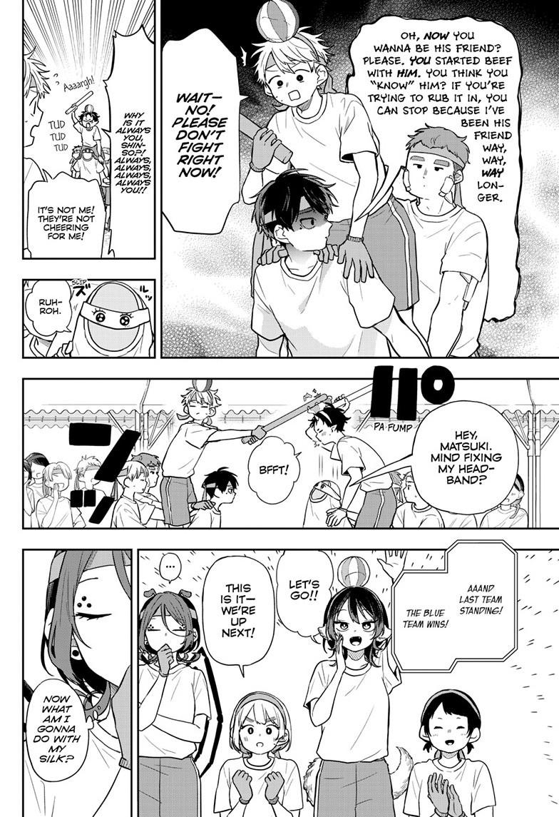 Ogami Tsumiki to Ki Nichijou. Chap 84 - Next Chap 85