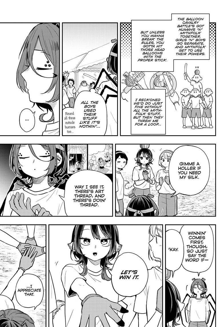 Ogami Tsumiki to Ki Nichijou. Chap 84 - Next Chap 85