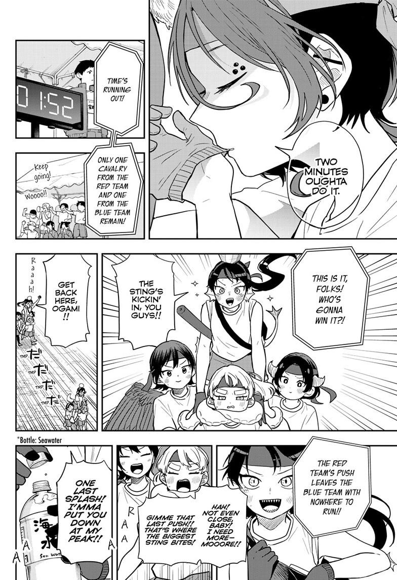Ogami Tsumiki to Ki Nichijou. Chap 84 - Next Chap 85