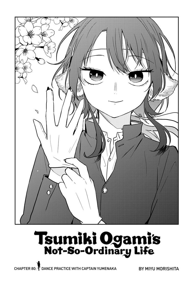 Ogami Tsumiki to Ki Nichijou. Chap 80 - Next Chap 81
