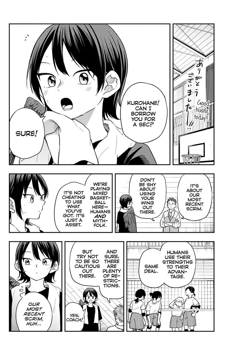 Ogami Tsumiki to Ki Nichijou. Chap 81 - Next Chap 82
