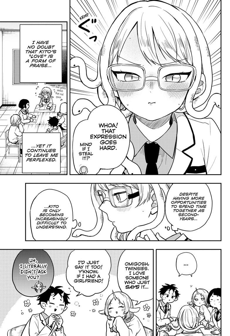 Ogami Tsumiki to Ki Nichijou. Chap 82 - Next Chap 83