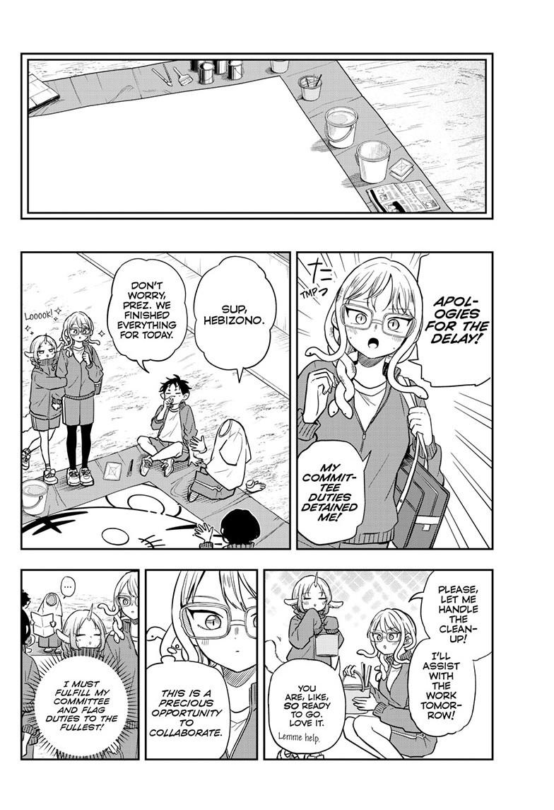 Ogami Tsumiki to Ki Nichijou. Chap 82 - Next Chap 83