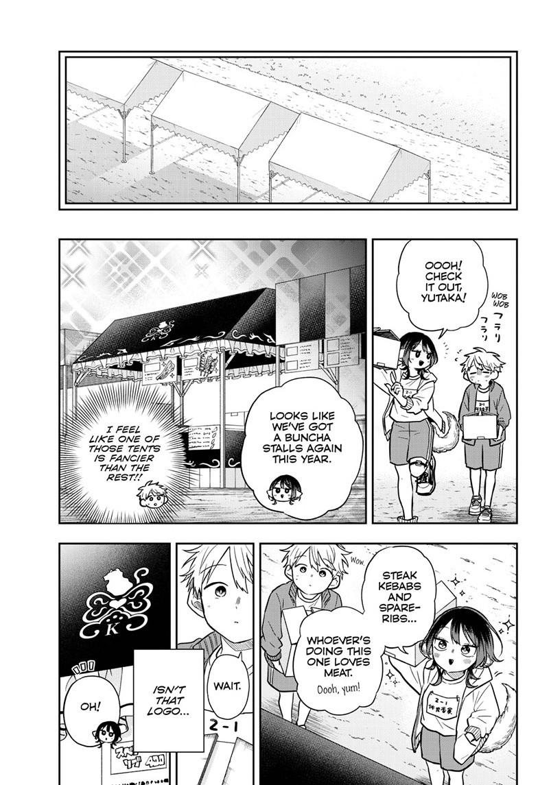 Ogami Tsumiki to Ki Nichijou. Chap 83 - Next Chap 84