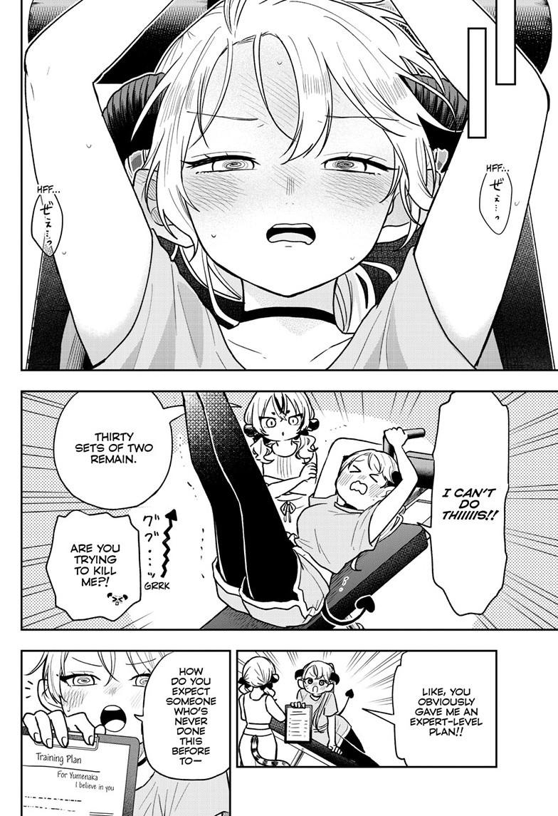 Ogami Tsumiki to Ki Nichijou. Chap 96 - Next Chap 97