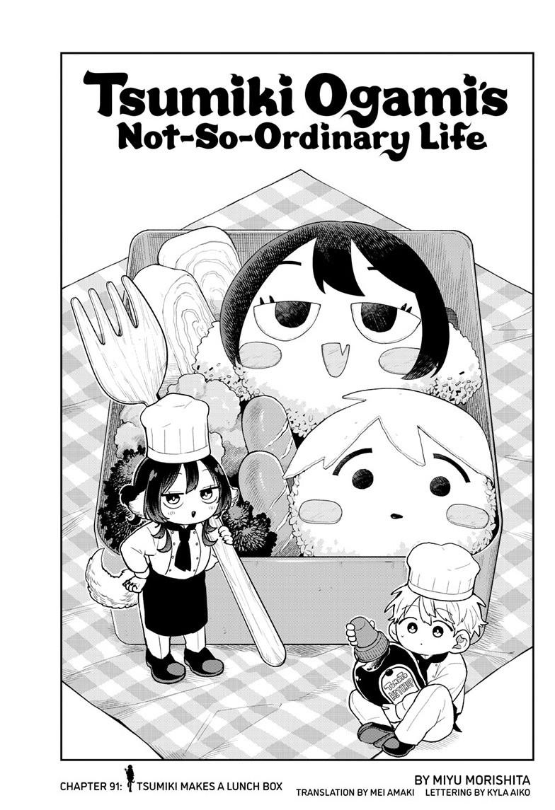 Ogami Tsumiki to Ki Nichijou. Chap 91 - Next Chap 92