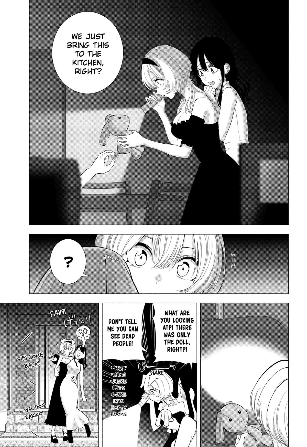 2.5 Dimensional Seduction Chap 167 - Next Chap 168