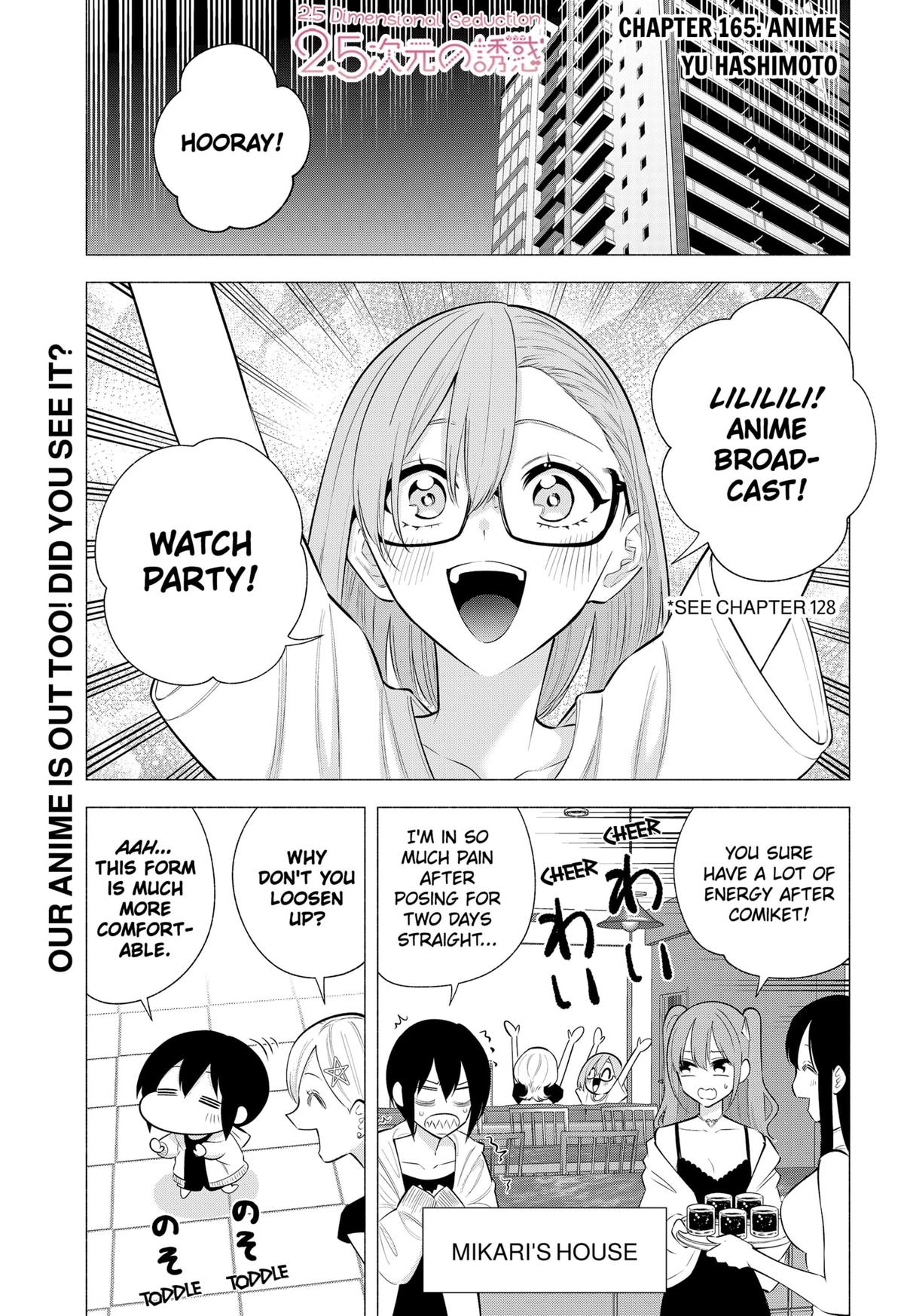 2.5 Dimensional Seduction Chap 165 - Next Chap 166