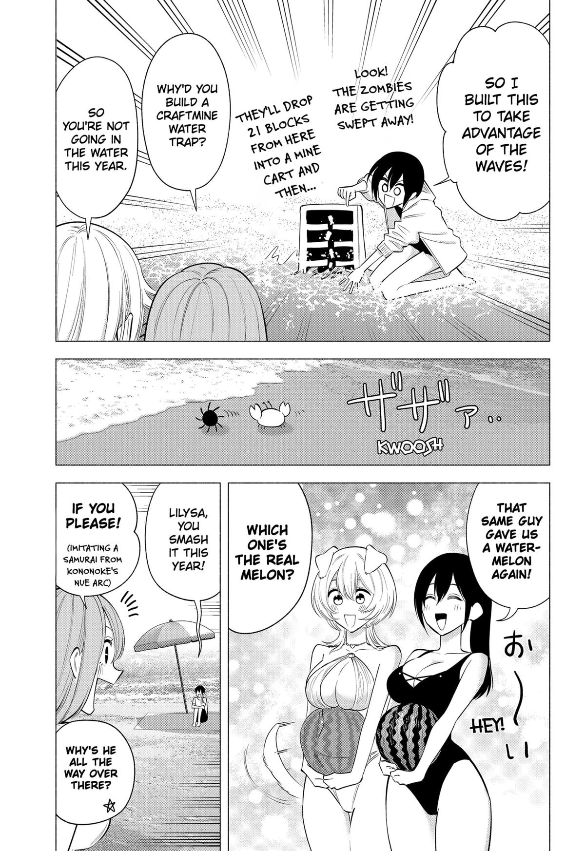 2.5 Dimensional Seduction Chap 166 - Next Chap 167