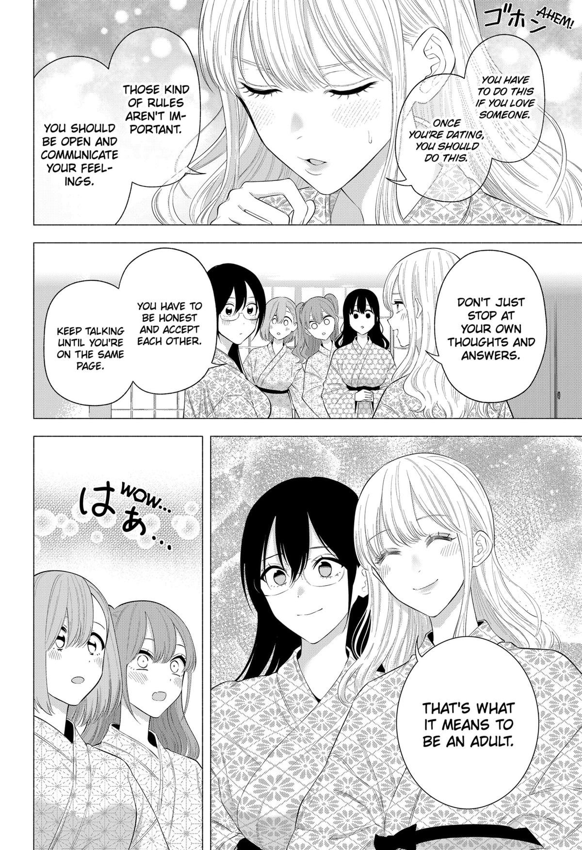 2.5 Dimensional Seduction Chap 168 - Next Chap 169