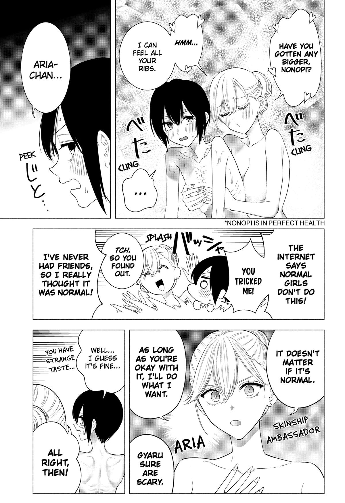 2.5 Dimensional Seduction Chap 168 - Next Chap 169