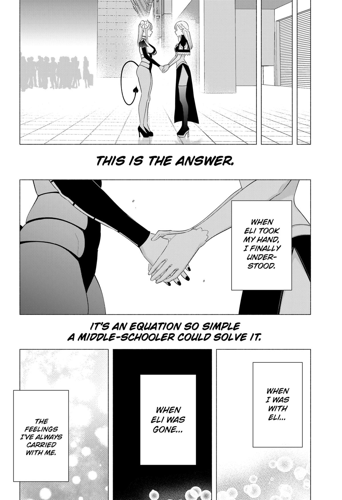 2.5 Dimensional Seduction Chap 161 - Next Chap 162