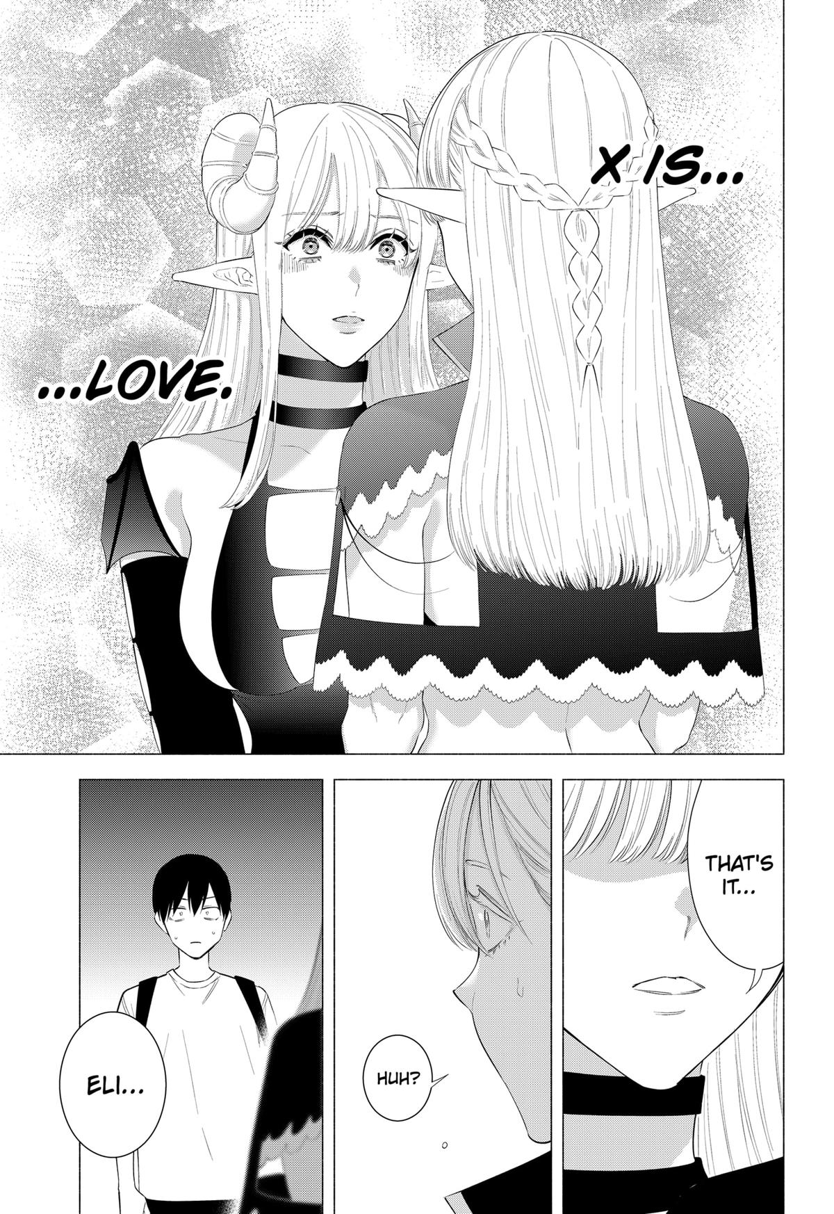 2.5 Dimensional Seduction Chap 161 - Next Chap 162