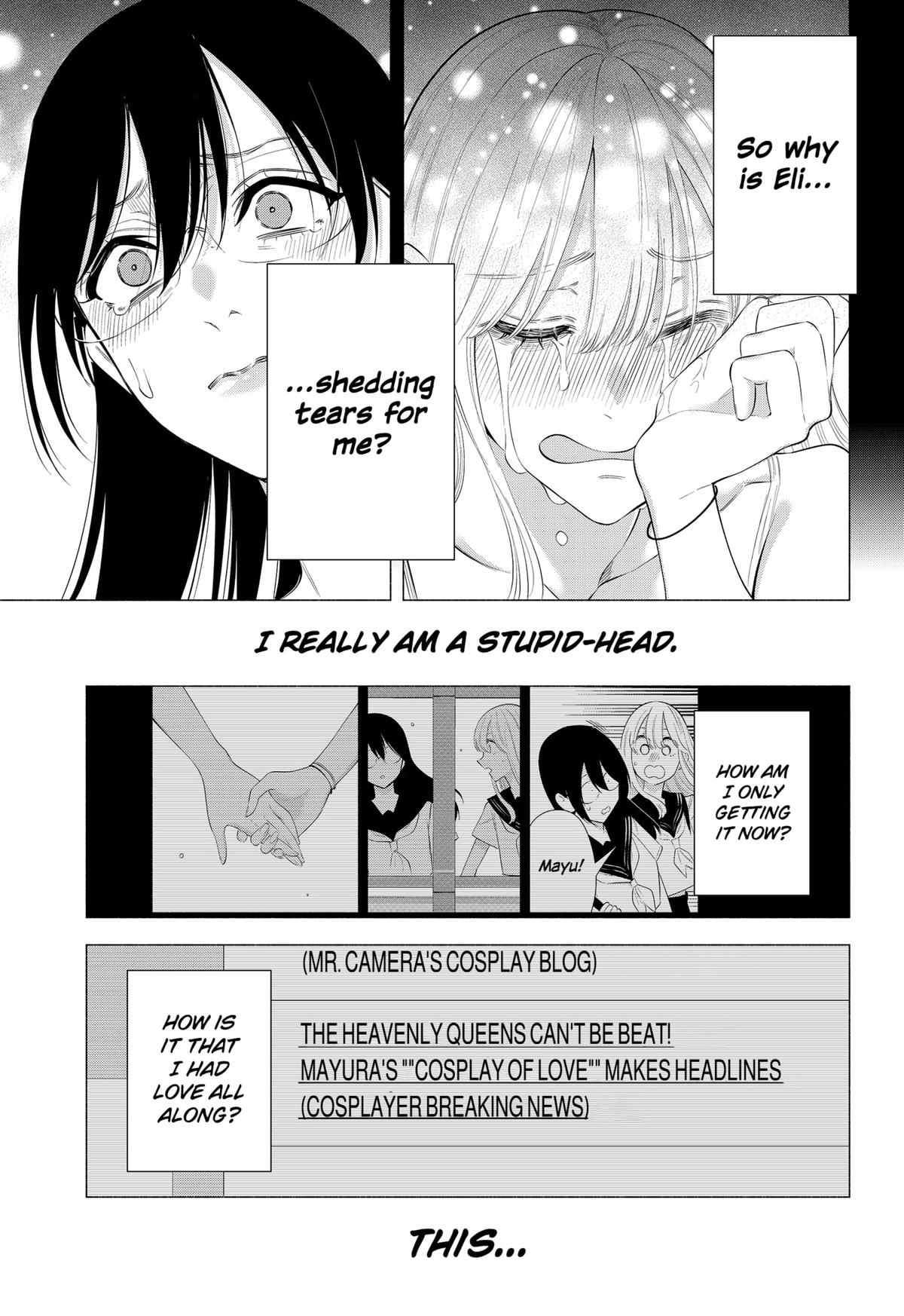 2.5 Dimensional Seduction Chap 161 - Next Chap 162