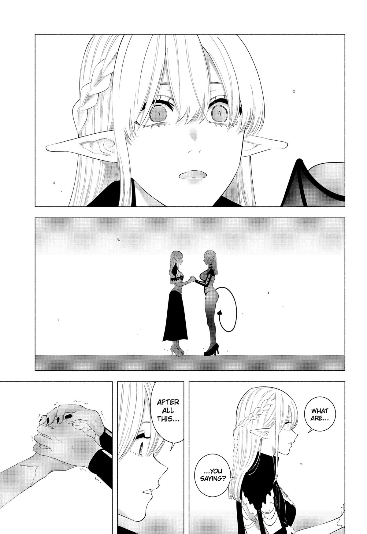 2.5 Dimensional Seduction Chap 161 - Next Chap 162