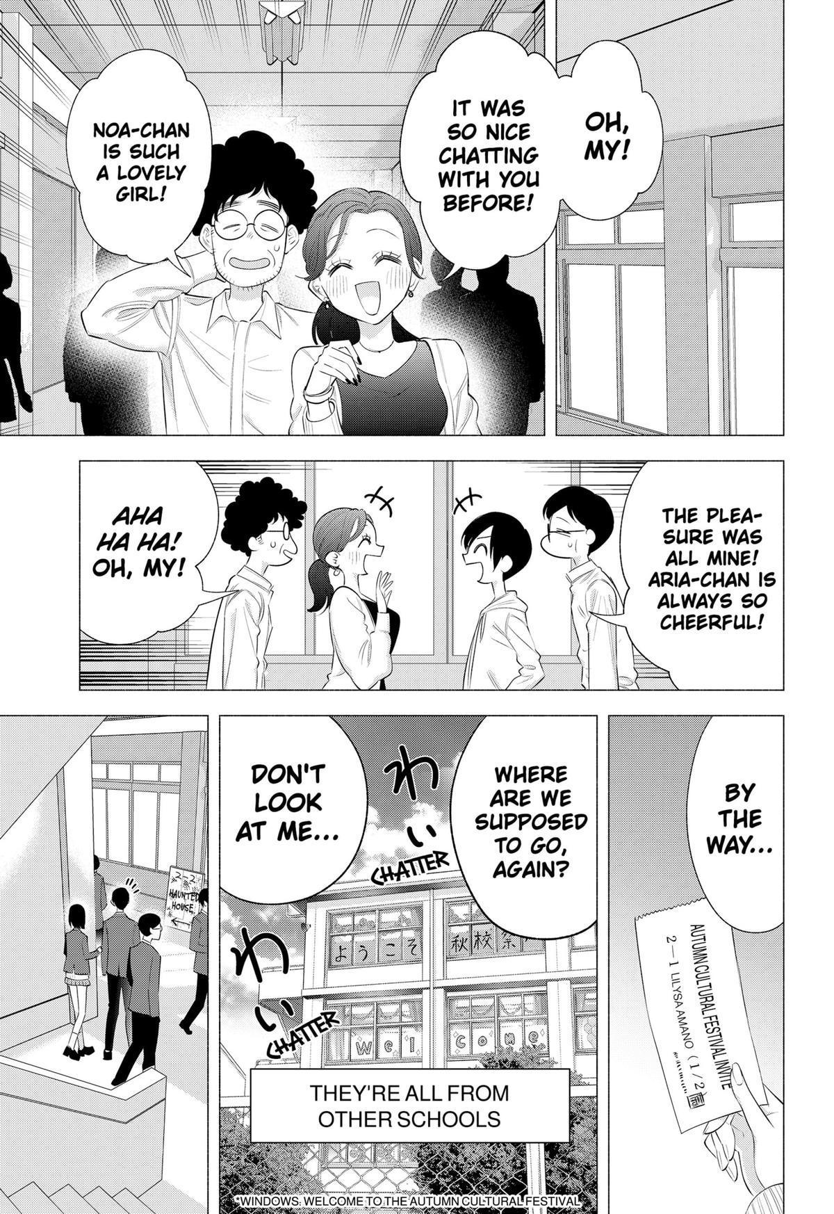 2.5 Dimensional Seduction Chap 177 - Next Chap 178