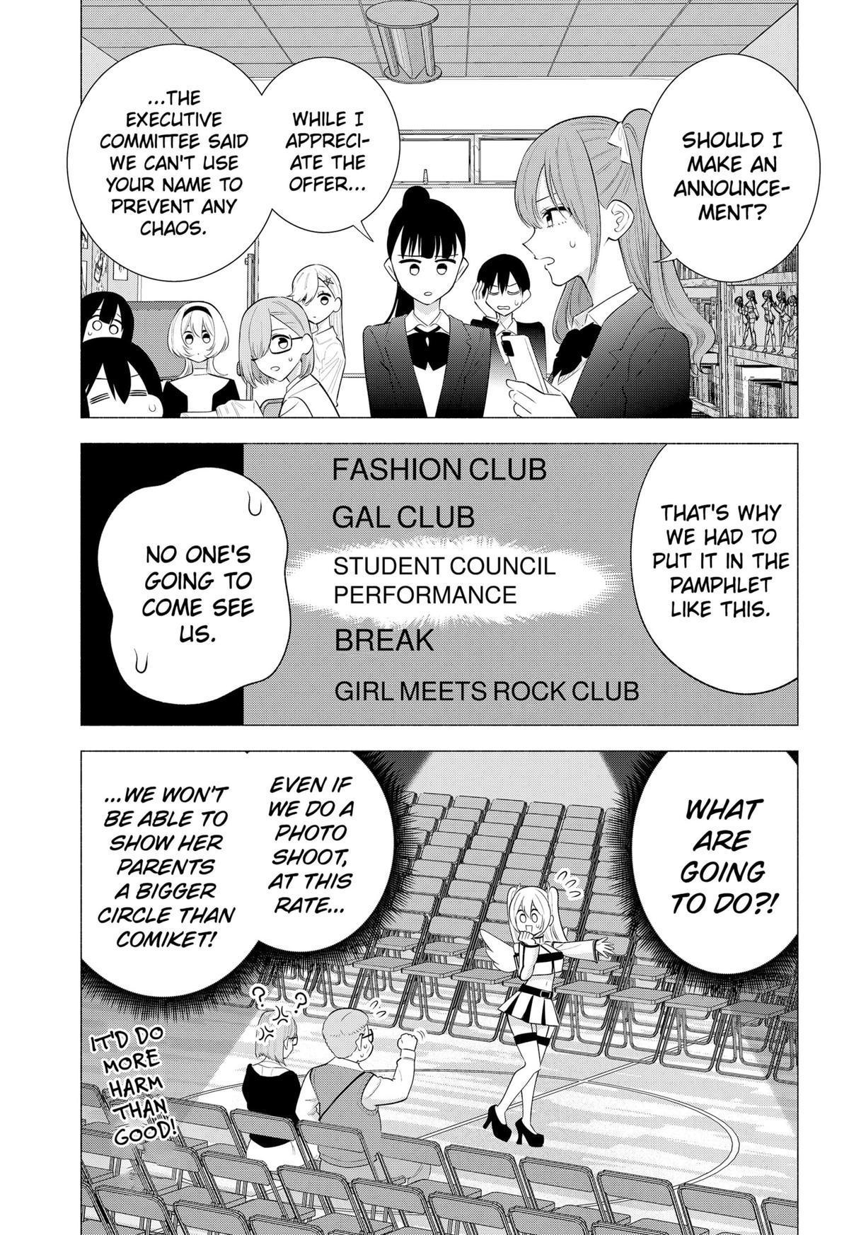 2.5 Dimensional Seduction Chap 177 - Next Chap 178