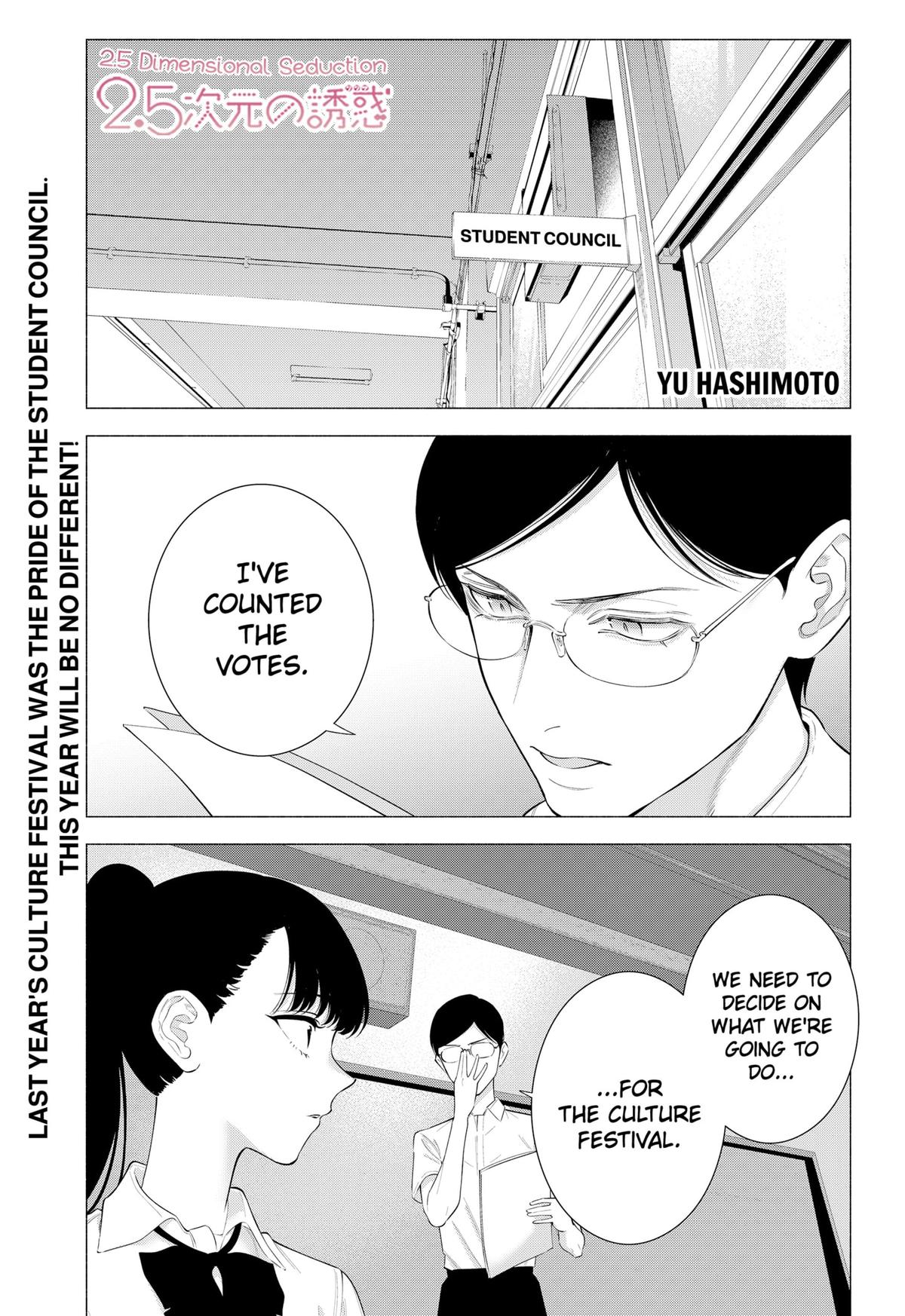 2.5 Dimensional Seduction Chap 174 - Next Chap 175