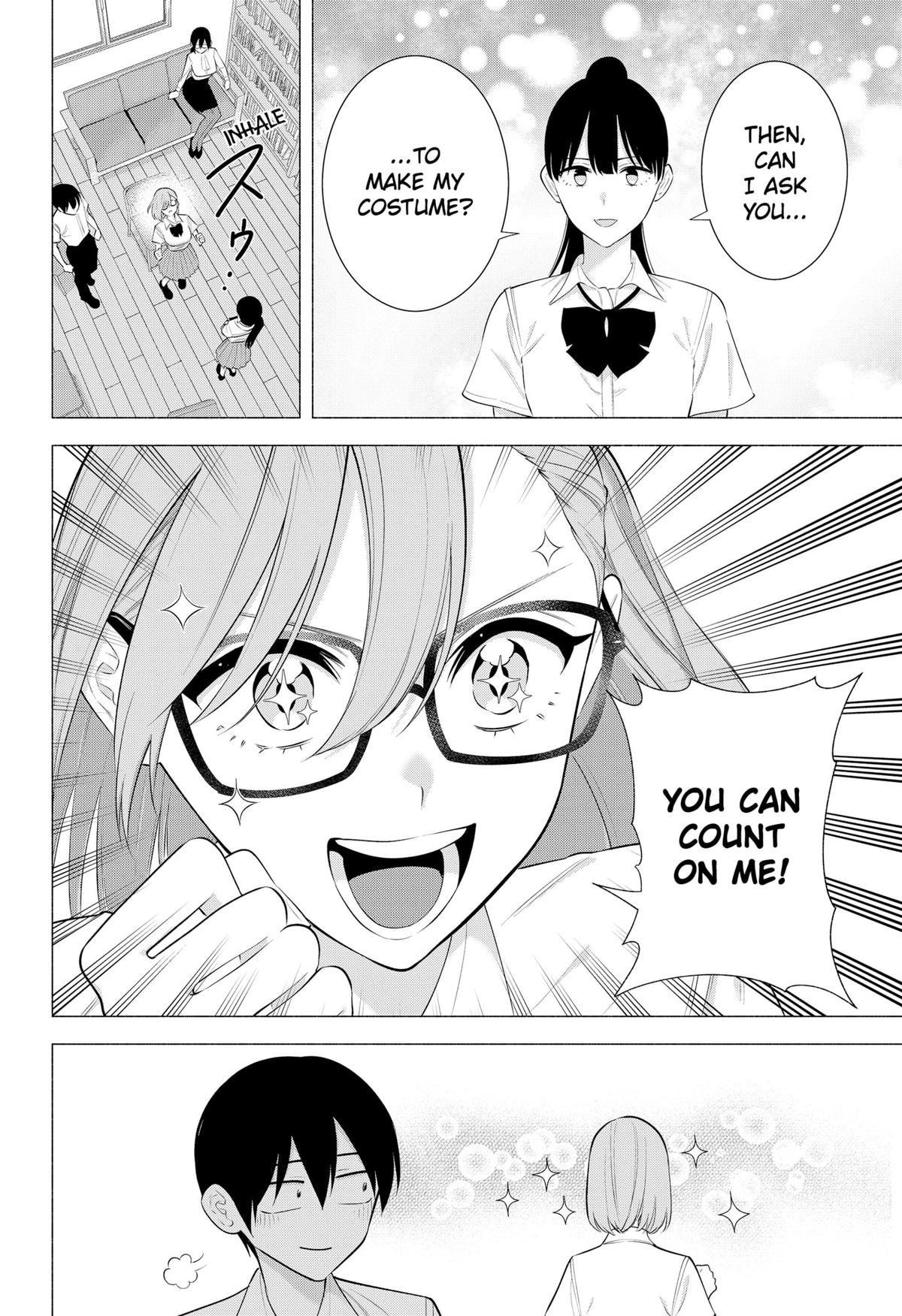 2.5 Dimensional Seduction Chap 175 - Next Chap 176