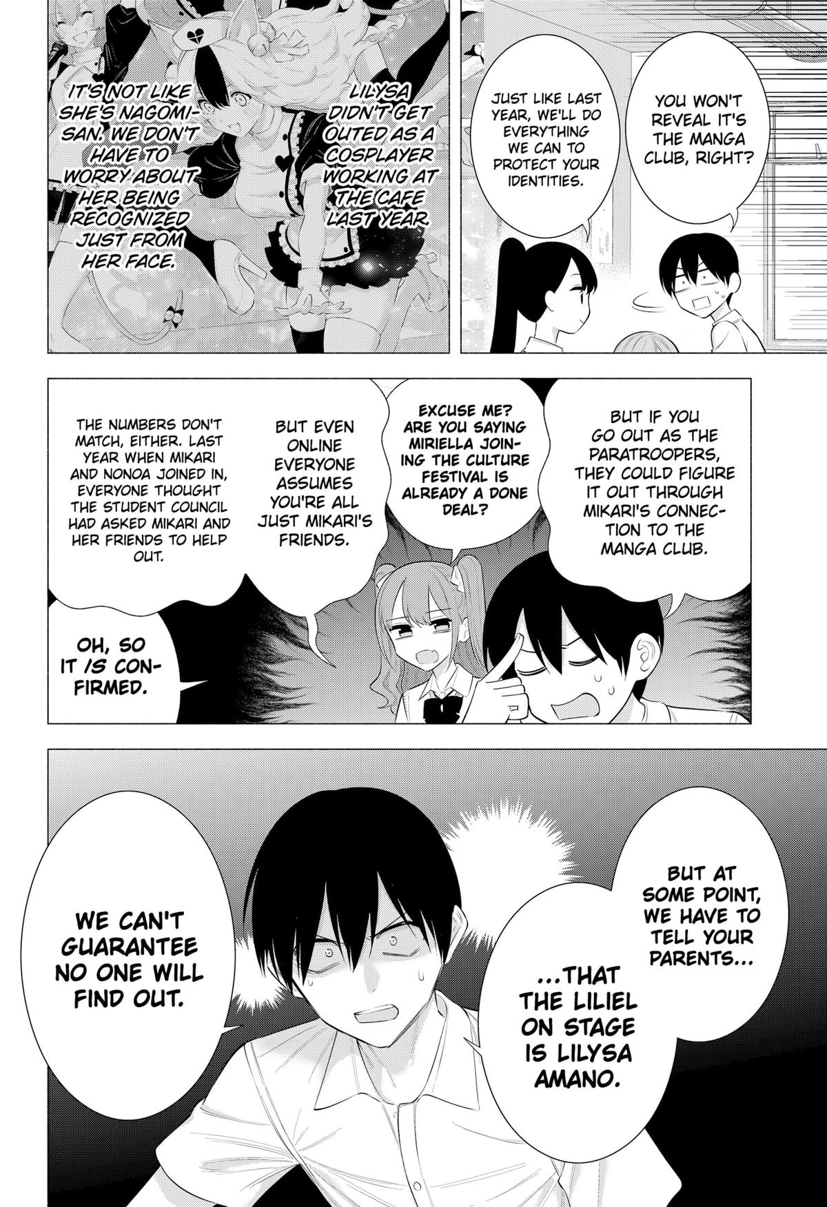 2.5 Dimensional Seduction Chap 175 - Next Chap 176