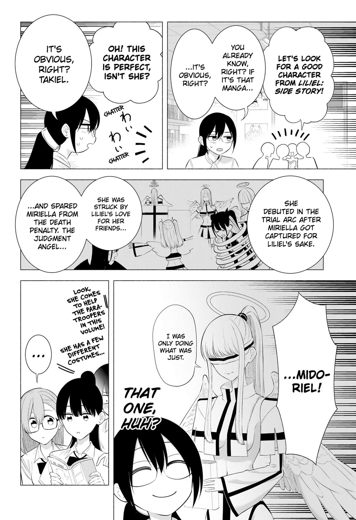 2.5 Dimensional Seduction Chap 175 - Next Chap 176