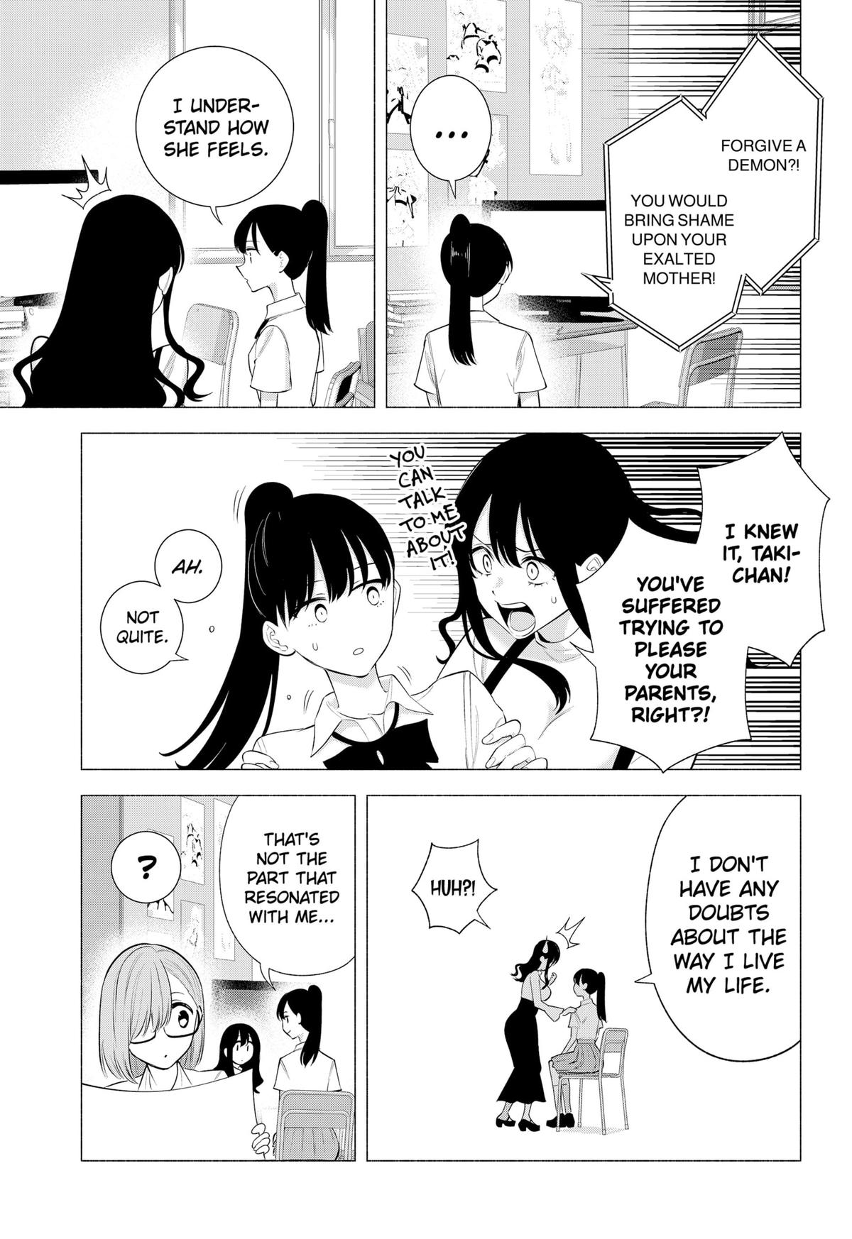 2.5 Dimensional Seduction Chap 176 - Next Chap 177