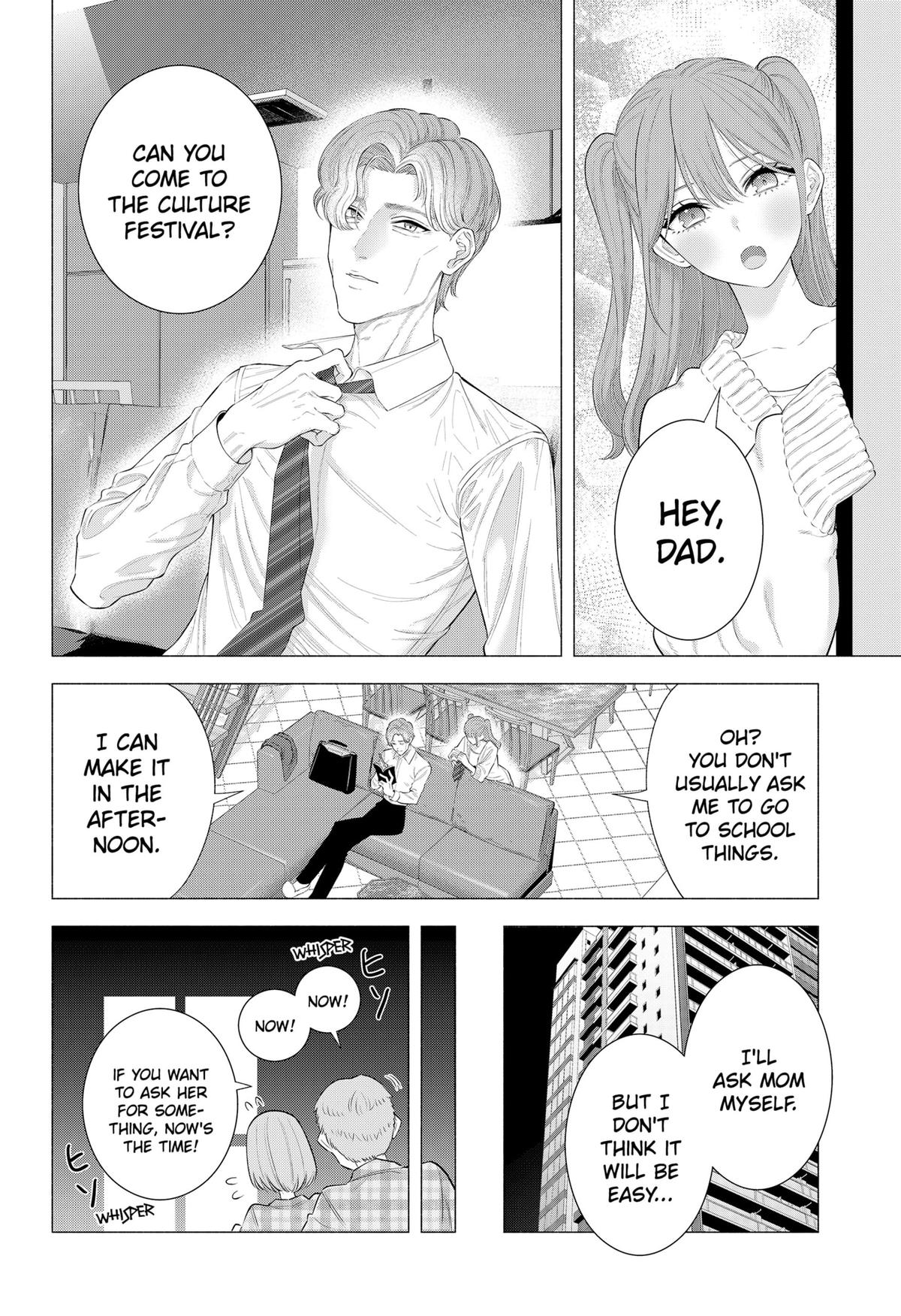 2.5 Dimensional Seduction Chap 176 - Next Chap 177