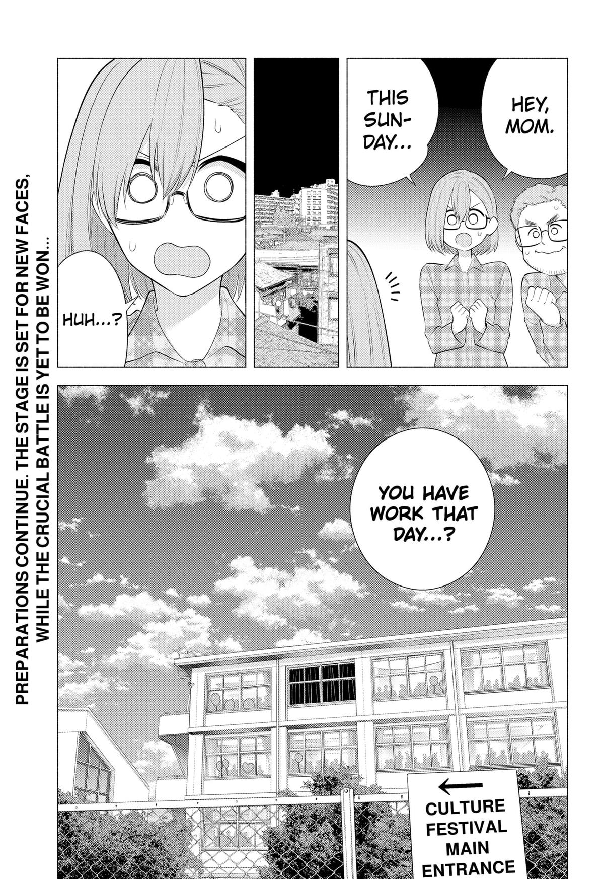 2.5 Dimensional Seduction Chap 176 - Next Chap 177