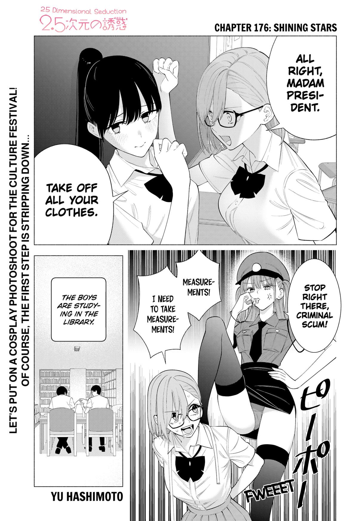 2.5 Dimensional Seduction Chap 176 - Next Chap 177